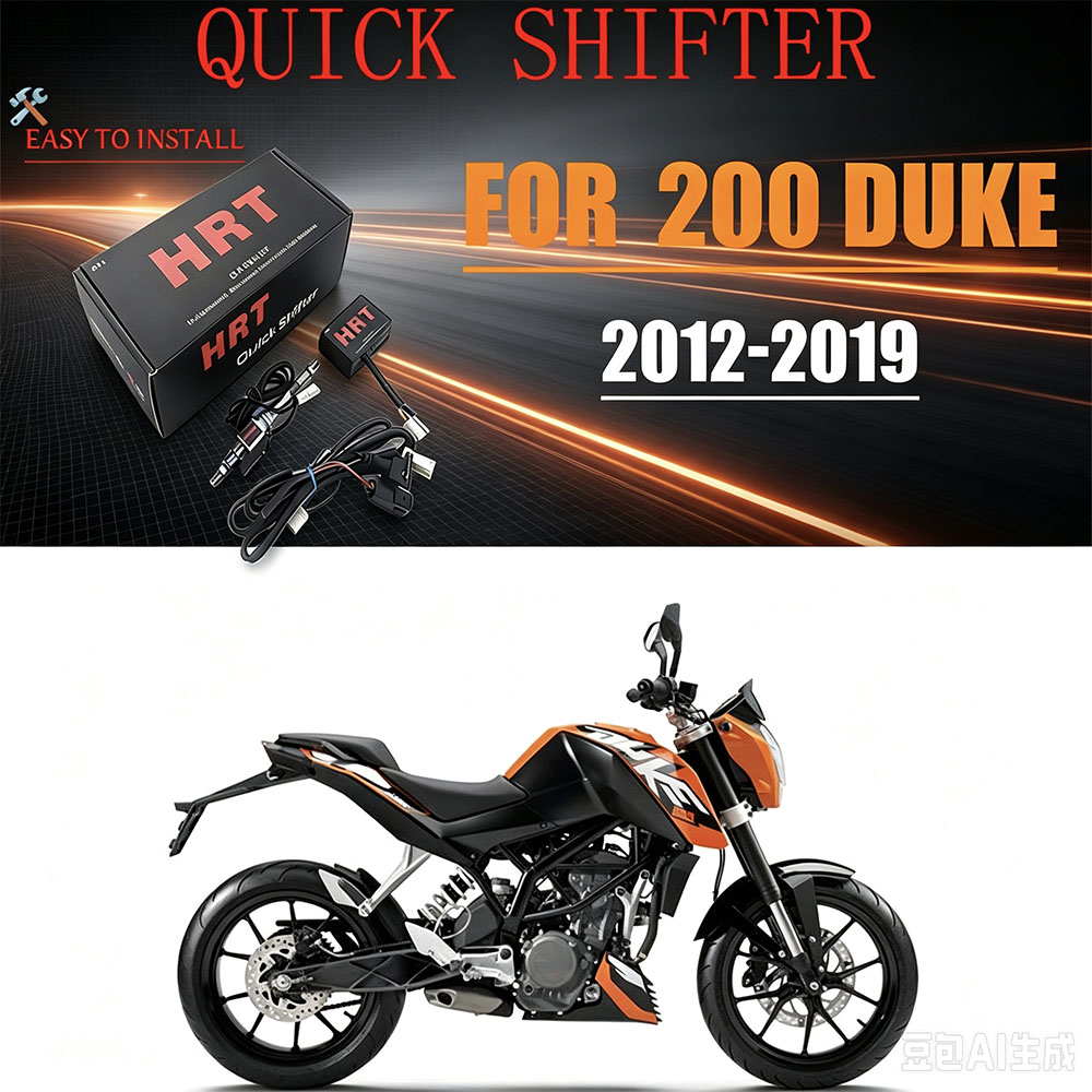 Motorcycle Quickshifter - Untuk 200 Duke 200 DUKE 2012-2019