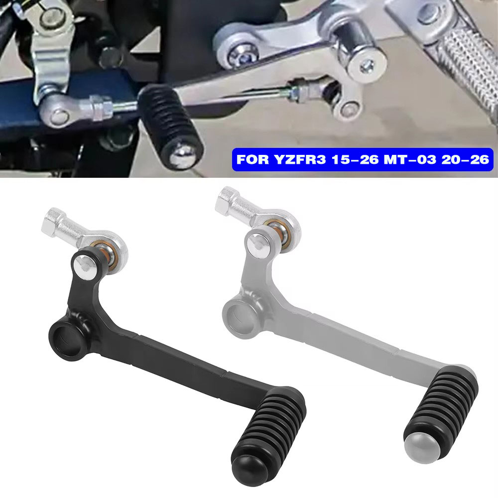 Motorcycle Gear On Sale - Tuas Persneling Untuk Yamaha YZF-R3 YZFR3