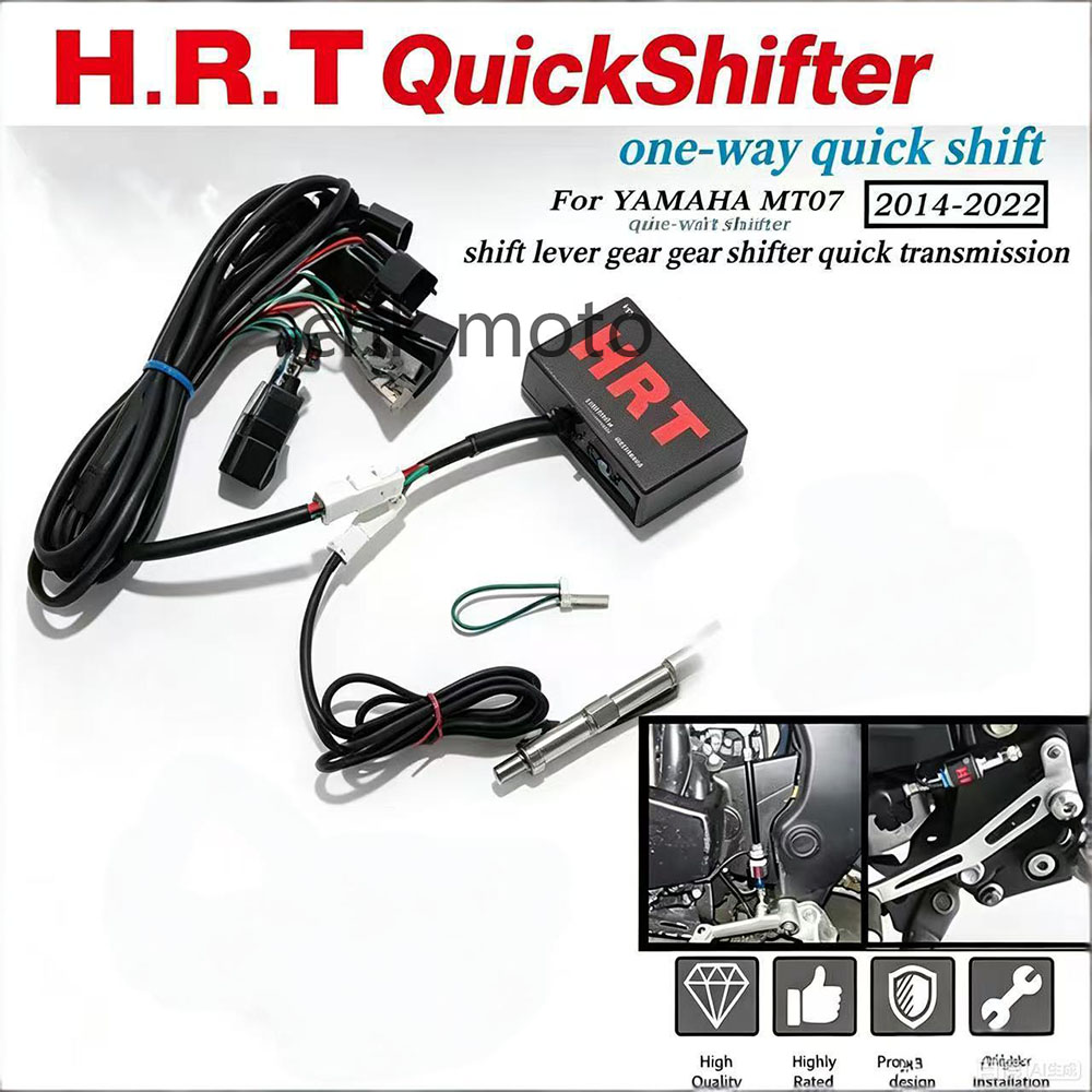 Motorcycle Quickshifter - Untuk YAMAHA MT07 MT 07 MT-07