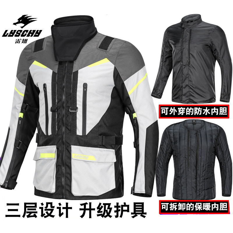 LYSCHY 903 Setelan Berkendara  - Motorcycle Gear Jacket And Pants ulasan dan harga