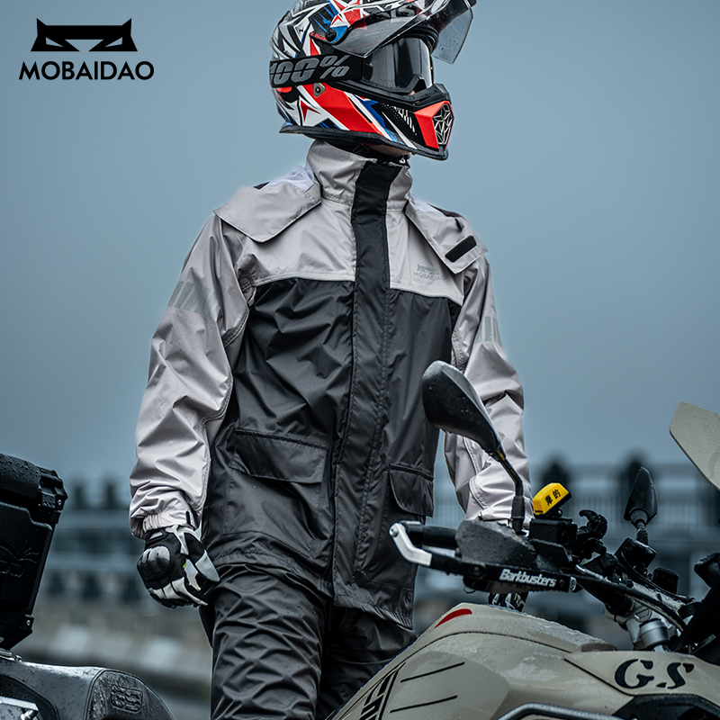 MOBAIDAO Pakaian Hujan Motor D - Motorcycle Gear Jacket And Pants ulasan dan harga